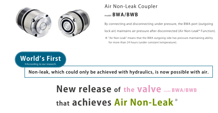 KosmekU's tweet photo. Air Non-Leak Coupler BWA/BWB #automation #pneumatic #factoryautomation
By connecting and disconnecting under pressure, the BWA port maintains air pressure after being disconnected. Air non leak=BWA outgoing side maintains pressure for more than 24 hours.(under constant pressure) https://t.co/nsoxD8LJSL