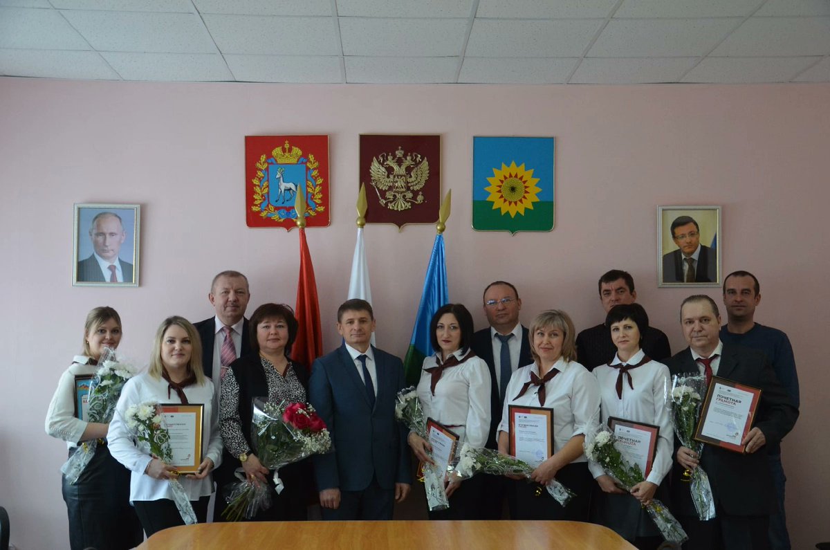 10 лет назад в Богатовском районе был открыт Многофункциональный центр (МФЦ). В честь этого события в администрации района 21 января прошло торжественное мероприятие, в рамках которого состоялось награждение сотрудников МФЦ