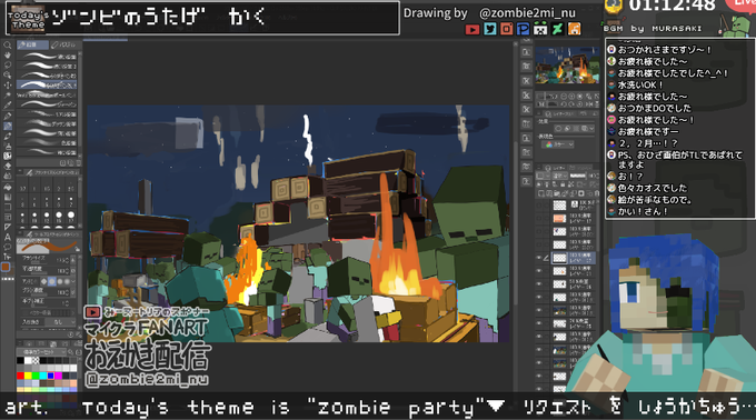 みーヌートリアのスポナーのtwitterイラスト検索結果