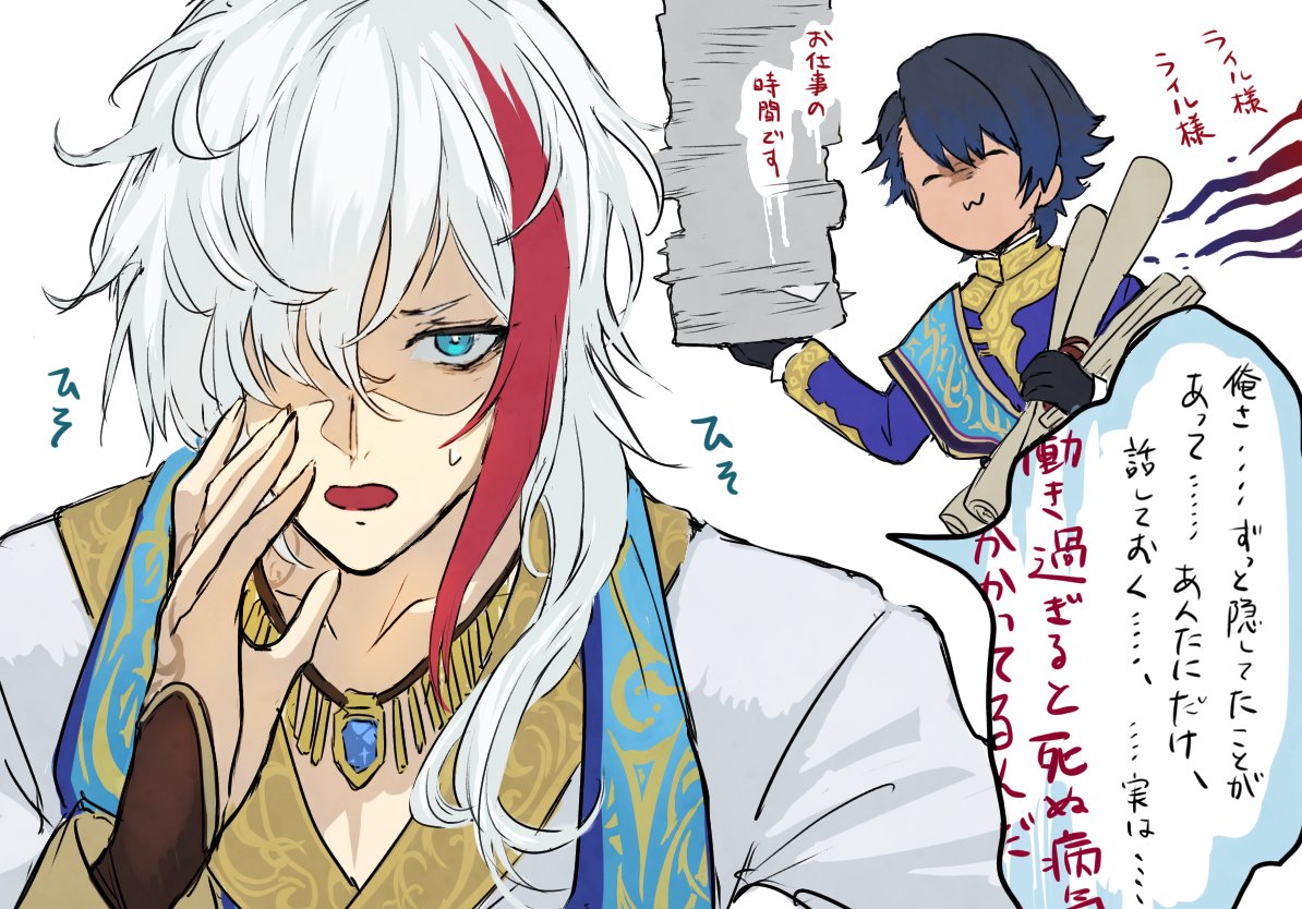 mejelusion_eye2's tweet photo. (ｴｸｽﾄﾗﾎﾞｲｽ) https://t.co/PEJOZGw2T2