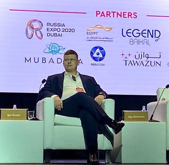 BitRiverMining's tweet image. 25, January Igor Runets, founder and CEO of BitRiver, delivered a speech on “Data centers as digital economy point of growth” within RABC Forum at Expo 2020 Dubai. This topic was of keen interest to our Russian and Middle East current and potential partners and customers.