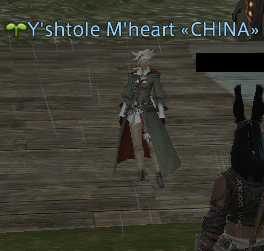 redditFFXIV's tweet photo. "Ok. She wins the Oceania server username rush." by Orrakai
https://t.co/xrBm2oWmHv https://t.co/dkkvt6dtOf
