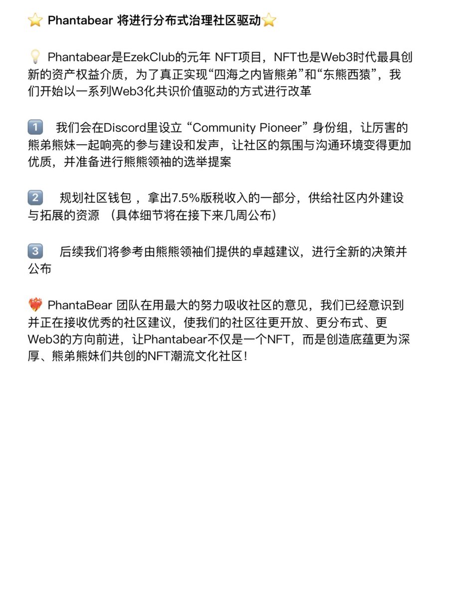 xxxxTao (@xxxxtao1) / Posts / X