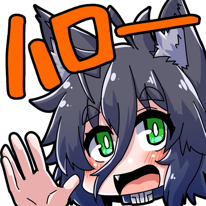 一時間でできたわ 