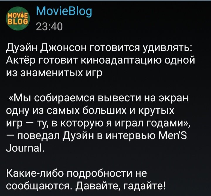 Красный тифлинг tweet media