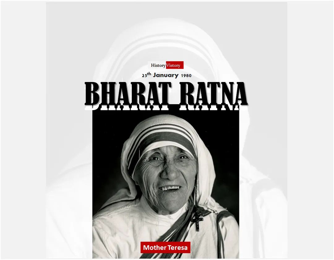 HistoryVistory's tweet photo. #25January #HistoryVistory #Today #TodayInHistory #OnThisDay #ThisDayThatYear

Teresa said, "By blood, I am Albanian. By citizenship, an Indian. By faith, I am a Catholic nun. As to my calling, I belong to the world. As to my heart, I belong entirely to the Heart of Jesus." https://t.co/MaNLgeF8Jt