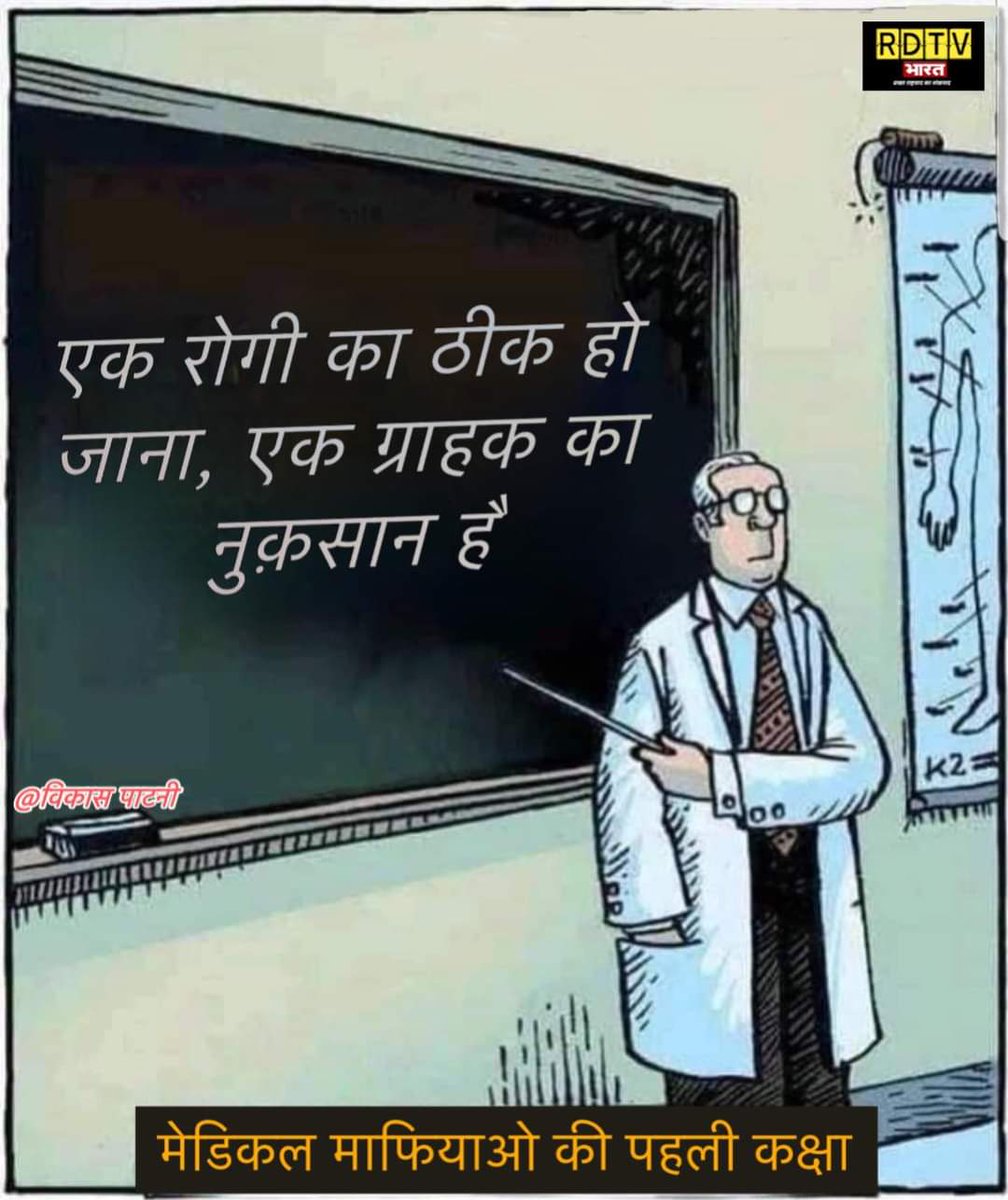 nishantguru007's tweet photo. https://t.co/beXbmM0PU6