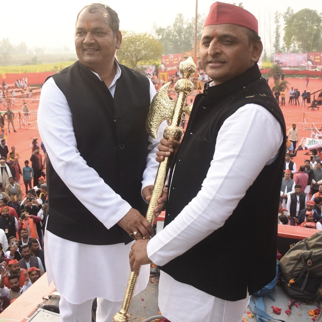 Santosh Pandey (@santoshpandemla) on Twitter photo समाजवादी पार्टी द्वारा मुझे जनपद सुलतानपुर के 190- लंभुआ विधानसभा सीट से प्रत्याशी घोषित करने पर शीर्ष नेतृत्व व आदरणीय अखिलेश यादव जी को सादर आभार व धन्यवाद।
<a href="/yadavakhilesh/">Akhilesh Yadav</a> समाजवादी पार्टी द्वारा मुझे जनपद सुलतानपुर के 190- लंभुआ विधानसभा सीट से प्रत्याशी घोषित करने पर शीर्ष नेतृत्व व आदरणीय अखिलेश यादव जी को सादर आभार व धन्यवाद।
<a href="/yadavakhilesh/">Akhilesh Yadav</a>