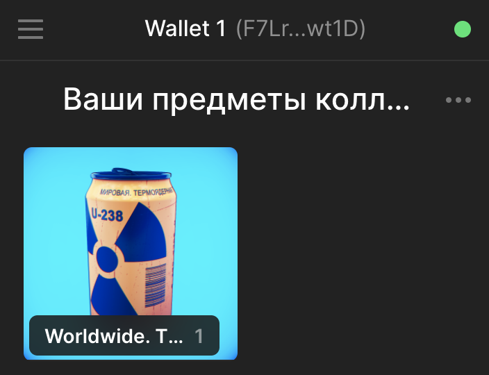 Генси из мемов tweet media