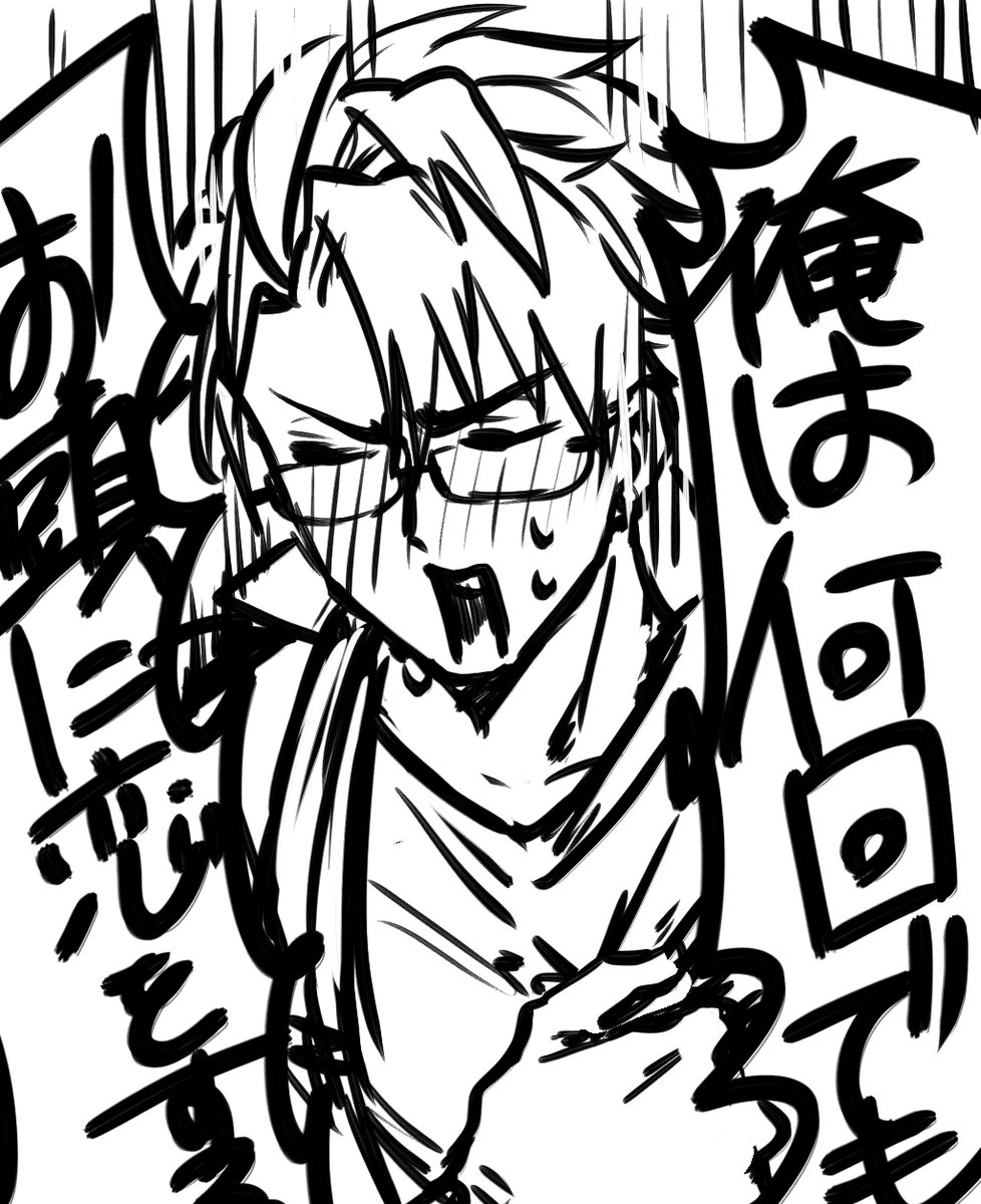 にこちょも🌞🦅ワンドロ
1月お題『寒椿』
#1mth_25chm 