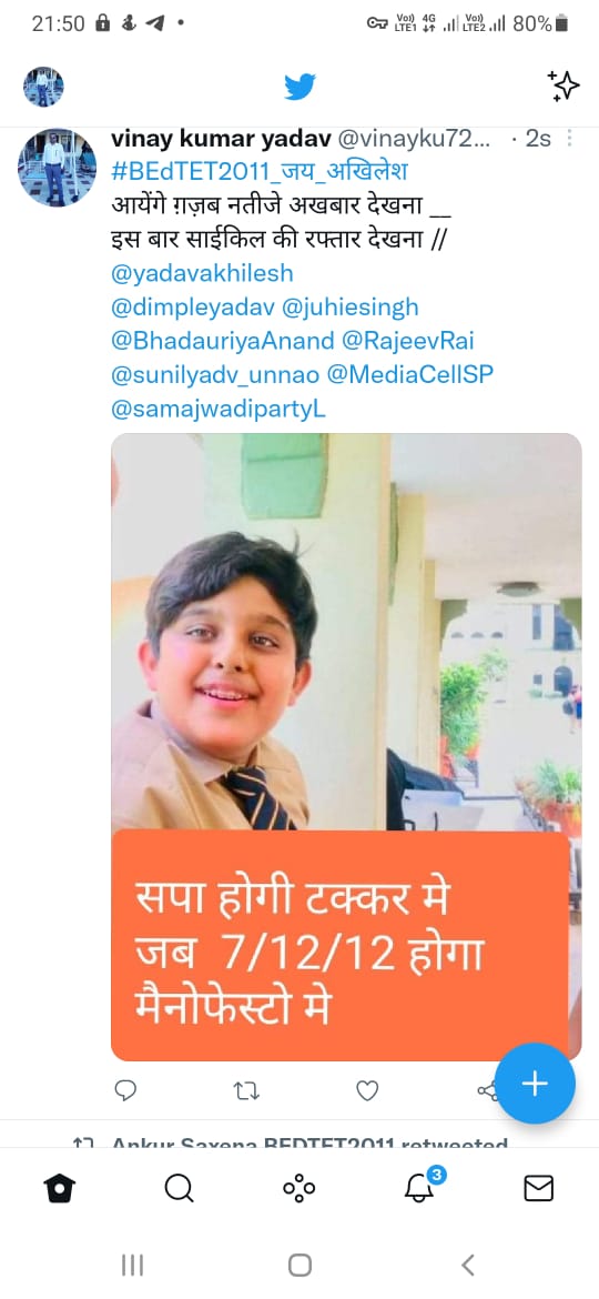 #BEdTET2011_अखिलेश_के_साथ
यूपी का जनादेश,
आ रहे है अखिलेश। 
जय अखिलेश,जय समाजवाद 
<a href="/yadavakhilesh/">Akhilesh Yadav</a>
<a href="/MediaCellSP/">Samajwadi Party Media Cell</a>
<a href="/dimpleyadav/">Dimple Yadav</a>
@samajwadipradip
<a href="/BhadauriyaAnand/">Anand Bhadauria</a>
<a href="/juhiesingh/">Juhie Singh</a>
<a href="/RajpalS67708862/">ADV Rajpal Singh</a>
<a href="/proframgopalya1/">Prof. Ram Gopal Yadav</a>
 <a href="/jayantrld/">Jayant Singh</a>
<a href="/oprajbhar/">Om Prakash Rajbhar</a>
<a href="/shivpalsinghyad/">Shivpal Singh Yadav</a>
<a href="/samajwadiparty/">Samajwadi Party</a> घ