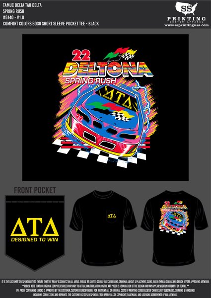 Spring 2022 Rush Shirts are now available! 
ssprinting.printavo.com/merch/tamuc-de…