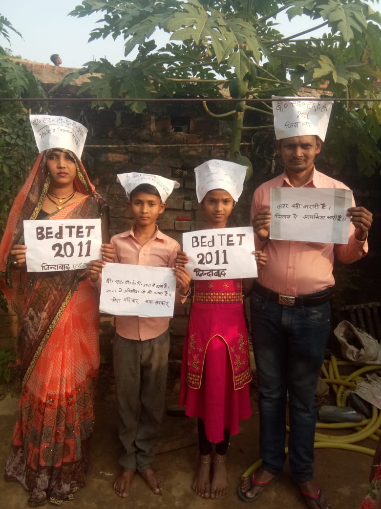 #BEdTET2011_अखिलेश_के_साथ।
लहर बड़ी करारी है थूक चट्टो से जंग जारी है
अबकी बार अखिलेश सरकार <a href="/yadavakhilesh/">Akhilesh Yadav</a> <a href="/dimpleyadav/">Dimple Yadav</a> <a href="/jayantrld/">Jayant Singh</a> <a href="/PragyaLive/">Pragya Mishra</a> <a href="/oprajbhar/">Om Prakash Rajbhar</a> <a href="/RajeevRai/">Rajeev Rai</a> <a href="/sunilyadv_unnao/">Sunil Singh Yadav</a> <a href="/BhadauriyaAnand/">Anand Bhadauria</a> <a href="/proframgopalya1/">Prof. Ram Gopal Yadav</a> <a href="/proframgopalya1/">Prof. Ram Gopal Yadav</a> 
We want justice