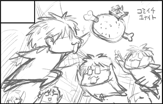 今回COMIC1のカット案、いっぱい描いたけど、調子悪くて没ばっかなっちゃった。
これは周りにポケモンユナイトやってる人いなくてわからんだろって言われたやつ 