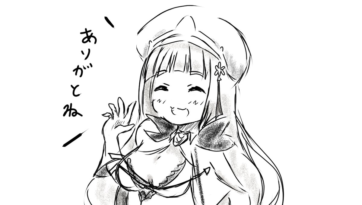 @marimu3983 ふん!!!💢💢💢💢 
