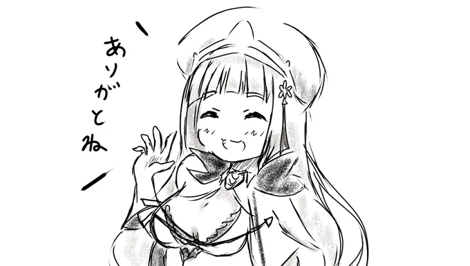 @marimu3983 ふん!!!💢💢💢💢 
