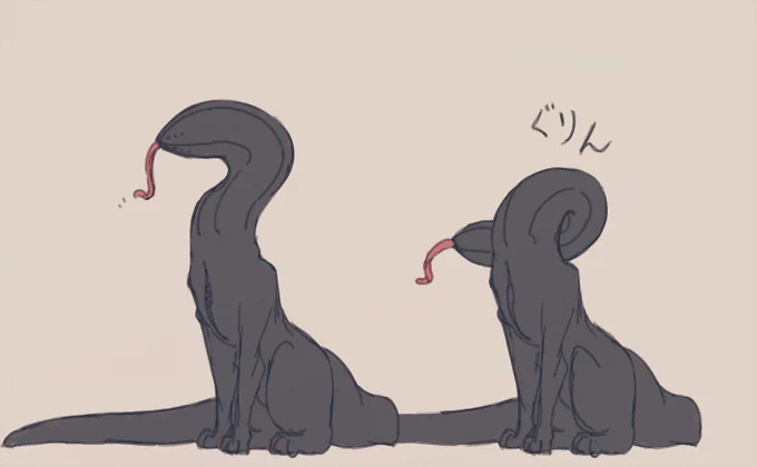 Tentacle cat
not dog 