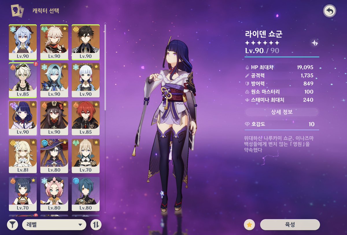 거래 tweet media
