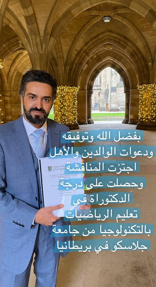 Dr. Badi Aldossry tweet media