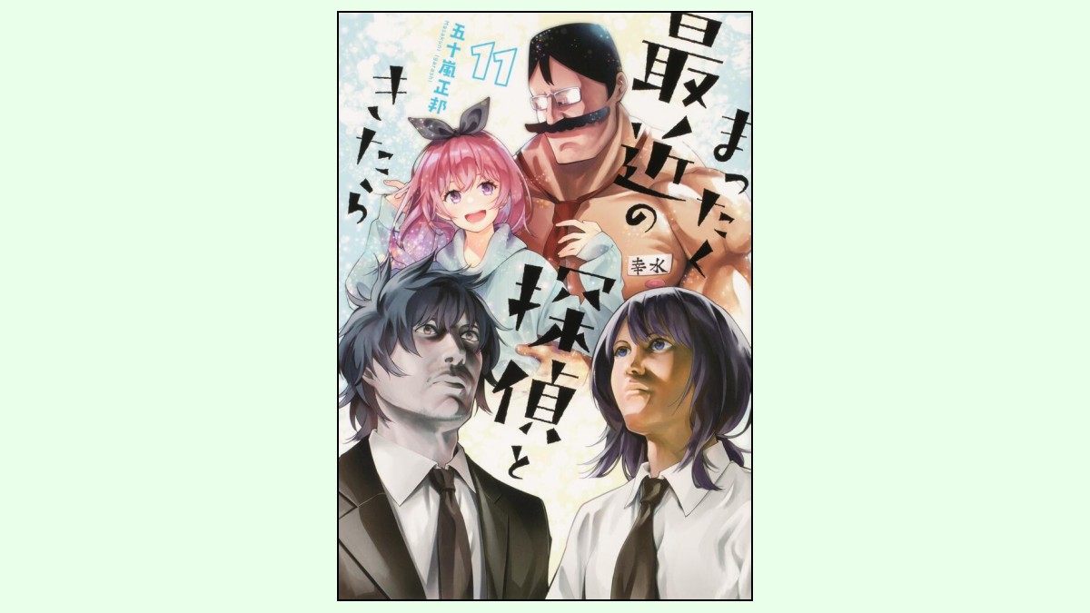 緑山のぶひろ のtwitter検索結果 Yahoo リアルタイム検索