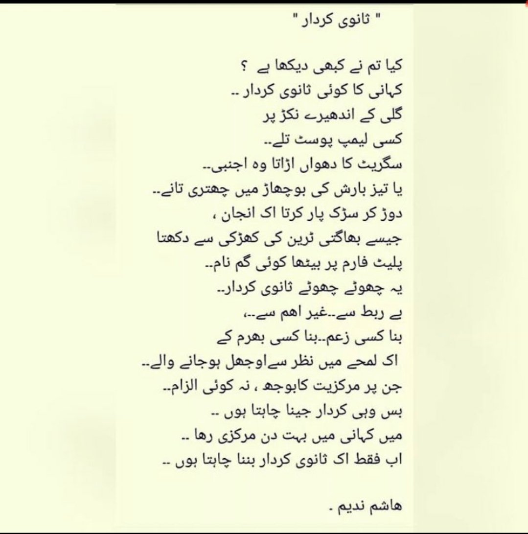 Syed Aftab tweet media