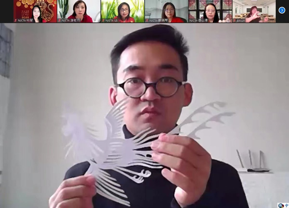 Check out our most recent Zoom workshop with Li Wang Laoshi! Amazing traditional paper cutting arts!!