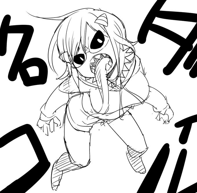 クロコダイルモードのわにどりるちゃん 