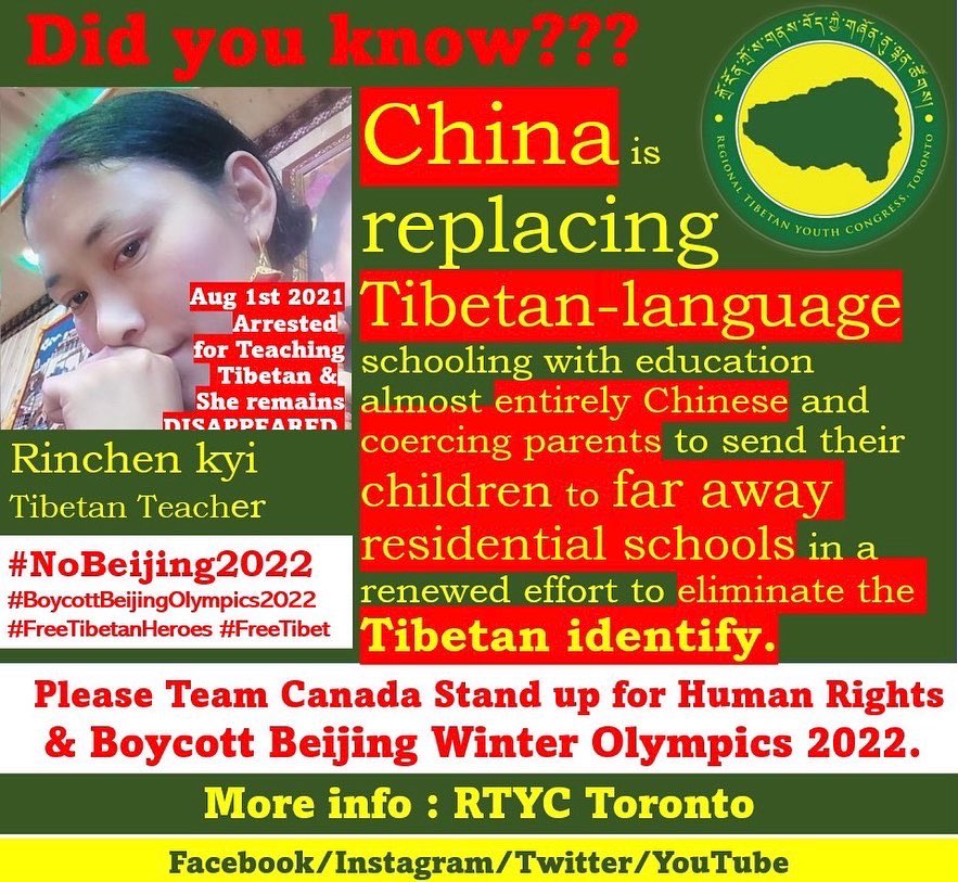 RtycToronto's tweet photo. Did you know ??? 🚨🚨🚨

@TeamCanada @TeamCanadaPR please stand up for Human Rights &amp; Boycott Beijing Winter Olympics 2022. 

Contact us for more info: 
RTYC Toronto 416-535-8780 

#FreeTibetanHeroes #NoBeijing2022 #BoycottBeijingOlympics #FreeTibet #FreeUyghur #FreeHongKong https://t.co/1Q5PdcYItA