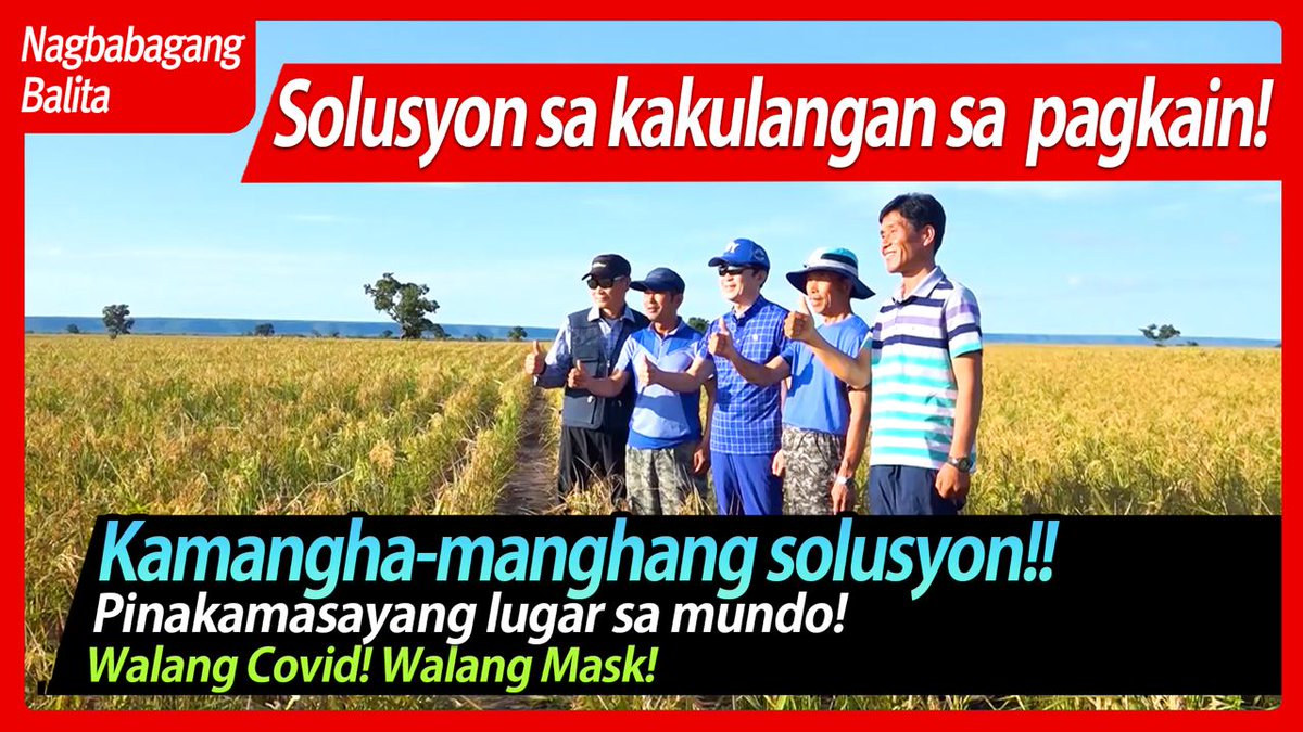 No mask no Covid
#DoalnaraOasisFarm