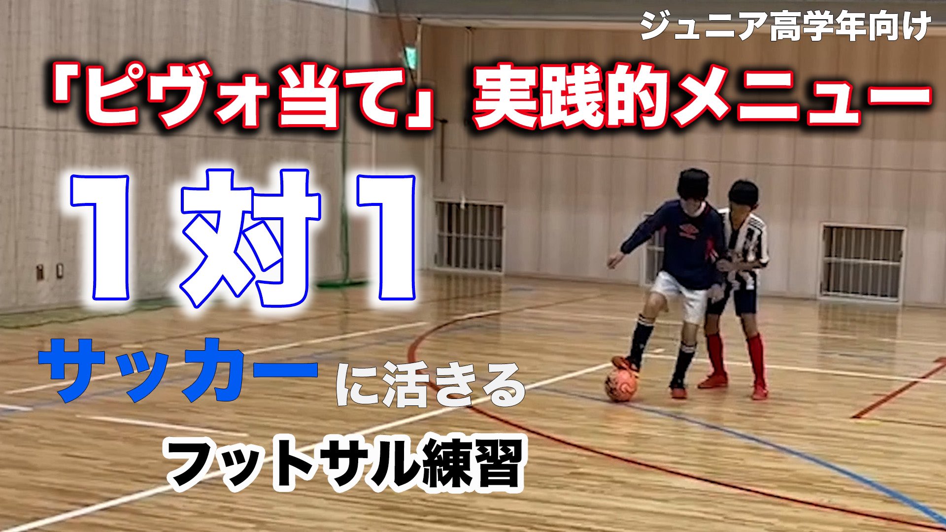 Crドリブル塾 Craque Dribble Academy クラッキドリブルアカデミー Crcraque Twitter