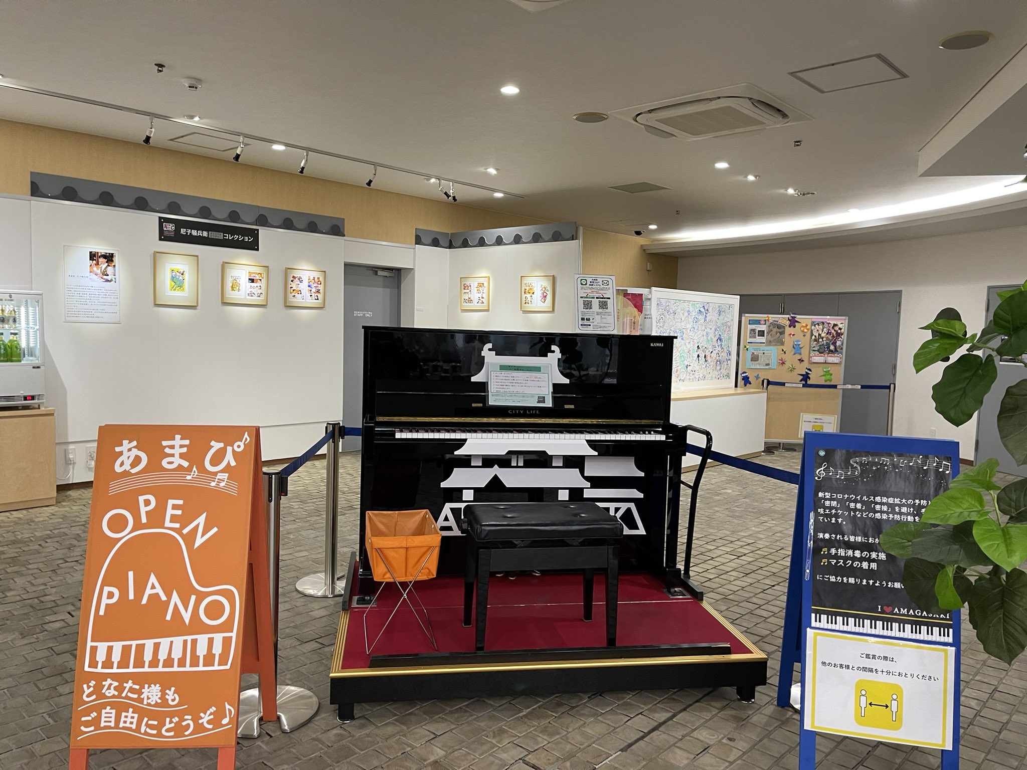 ムーちゃんmusic Catgarden Twitter