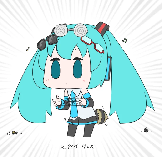 今日も一日 