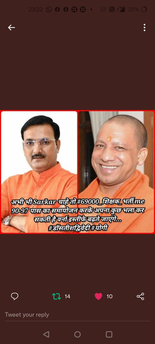 <a href="/drdwivedisatish/">Dr Satish Dwivedi</a> <a href="/BJP4UP/">BJP Uttar Pradesh</a> <a href="/sunilbansalbjp/">Sunil Bansal</a>