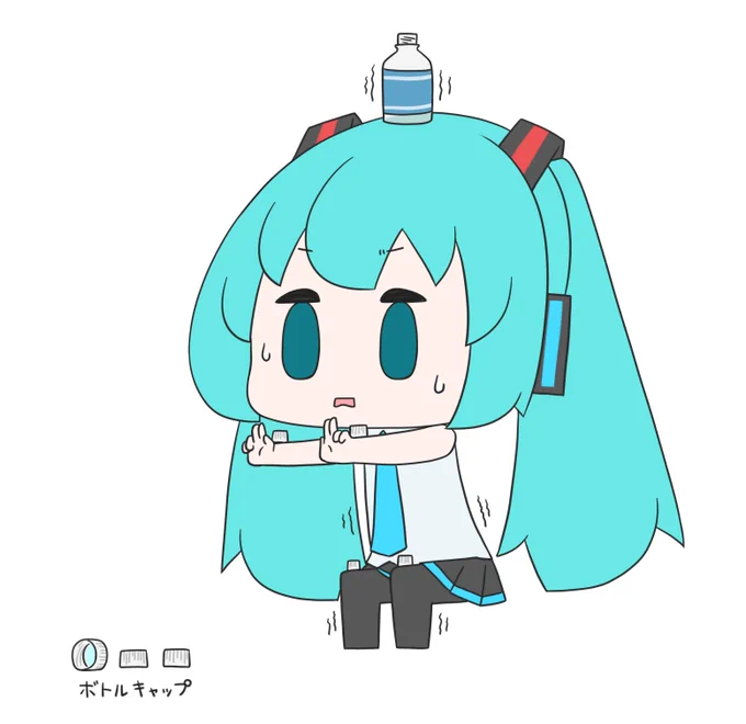 今日も一日 