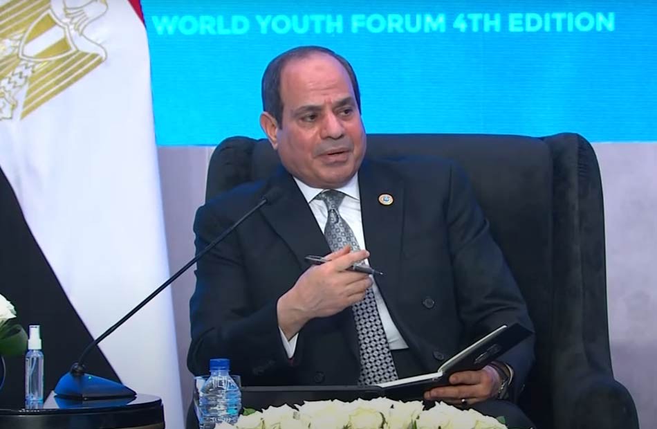 Watani Paper tweet media