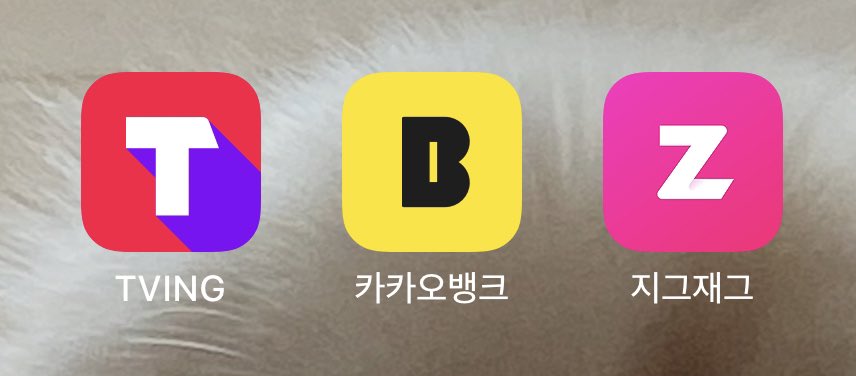 2hy10n's tweet photo. 더보이즈 https://t.co/ECi9XpaJ9M