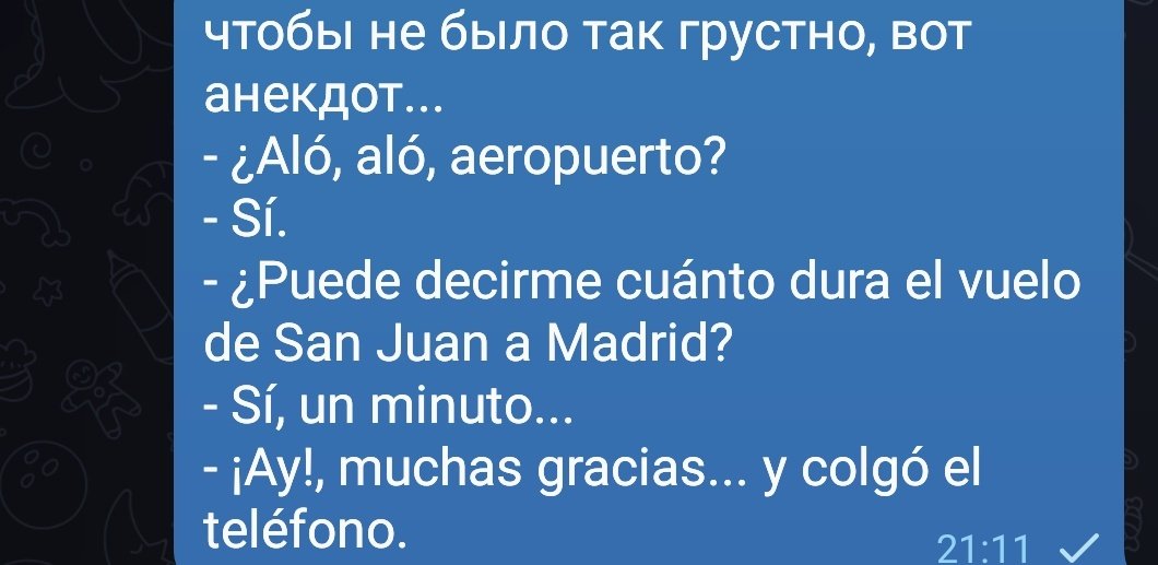 zigpol's tweet image. кидаю испанке плохо написанный тест
доп сообщение: