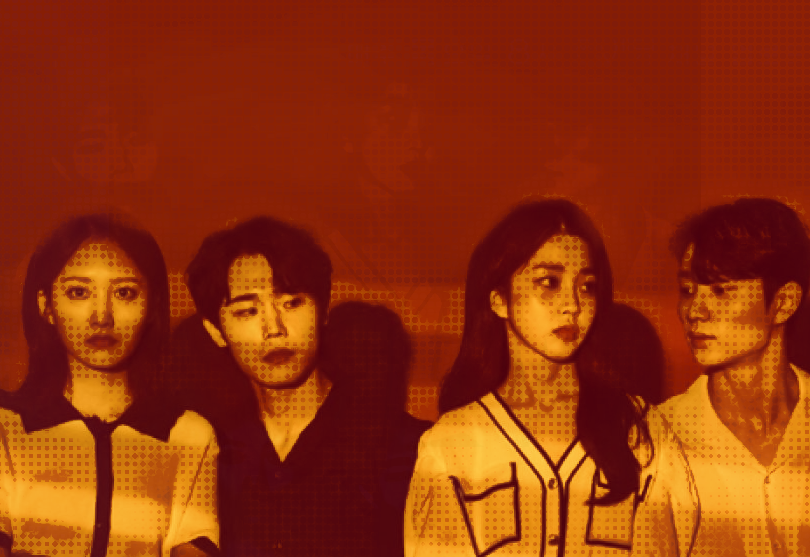 кореан дорама. цветочная четверка дорама. романтик наоборот. креативная романтика. романтика корея.