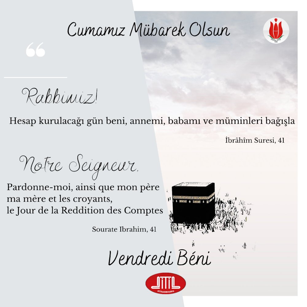 DitibStrasbourg's tweet photo. Cuma’mız Mübarek Olsun 
Vendredi Béni https://t.co/H29rOmE92b