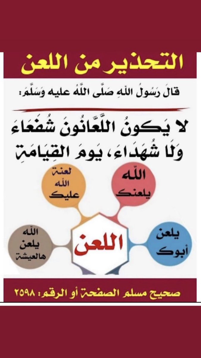 . (@f_albail) on Twitter photo 