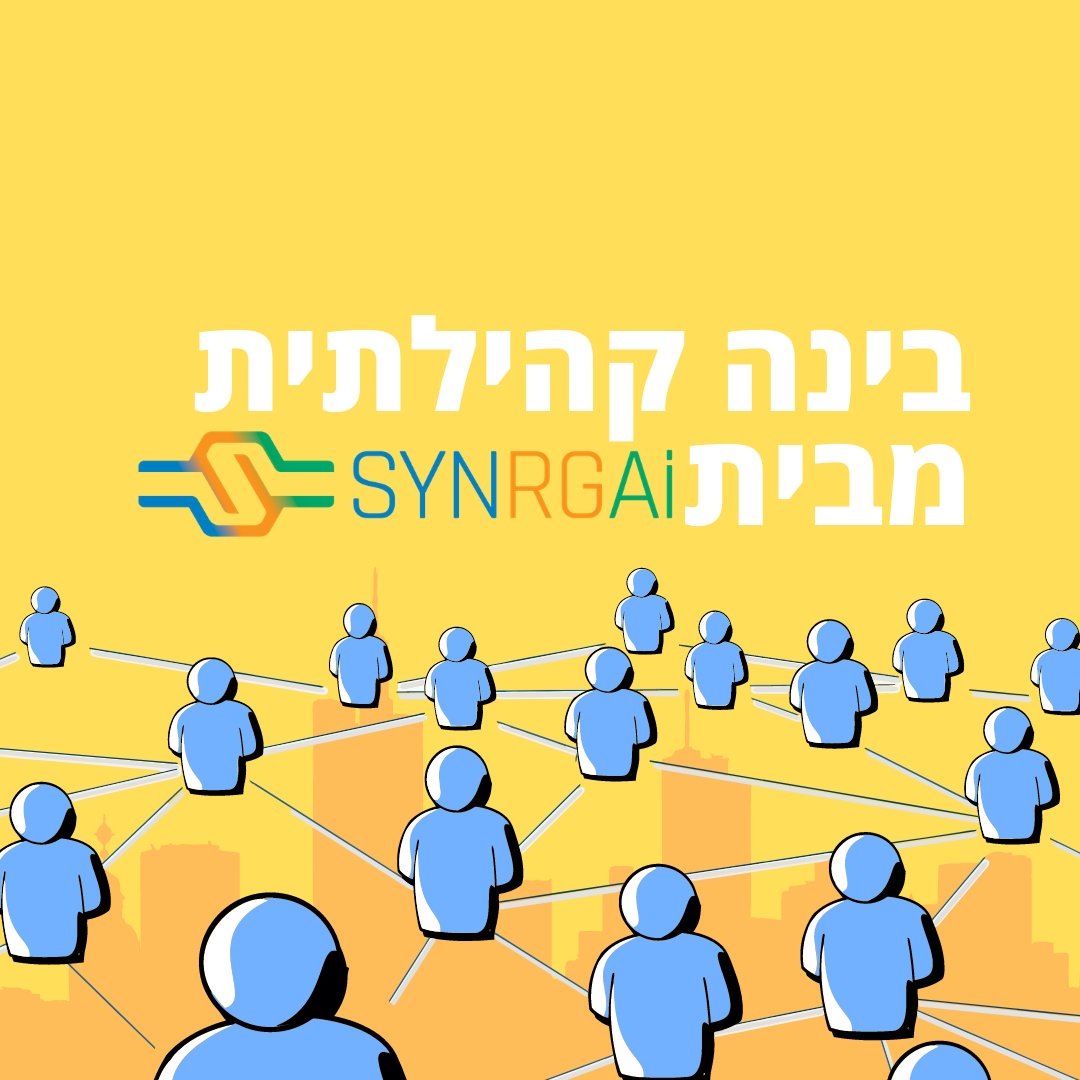 SYN-RG-Ai tweet media