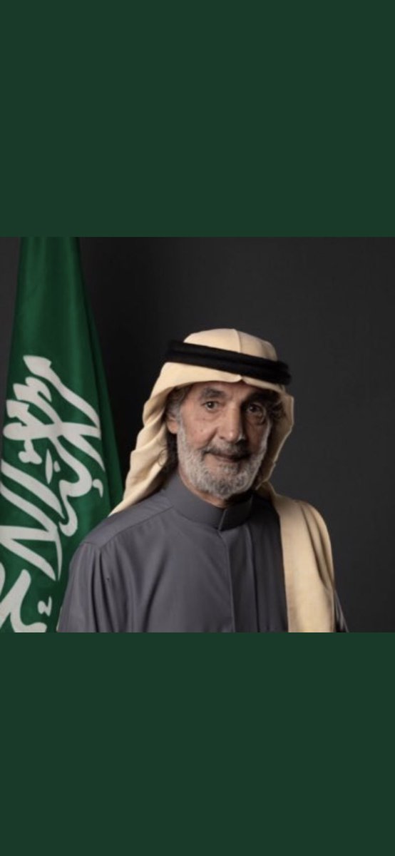 #علي_الهويريني_في_ذمه_الله.  قائل              “ لو أقمنا الركوع .. لأكلنا في شوارعنا من نظافتها "