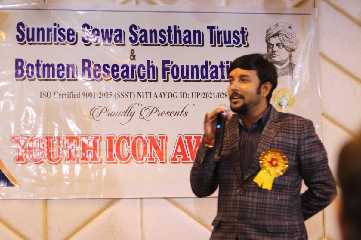 DrAjayKumarMi16's tweet photo. With the blessings of elders,mentors i got #YouthIconAward2021 in the field of Education. I am thankful to my mentors and my loving ones who ever appreciated me on my role to achieve a great goal.Thank you #sunrisesewasansthantrust #botmenresearchfoundation https://t.co/gde386BhSm