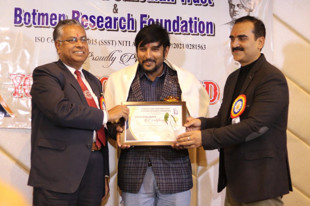 DrAjayKumarMi16's tweet photo. With the blessings of elders,mentors i got #YouthIconAward2021 in the field of Education. I am thankful to my mentors and my loving ones who ever appreciated me on my role to achieve a great goal.Thank you #sunrisesewasansthantrust #botmenresearchfoundation https://t.co/gde386BhSm