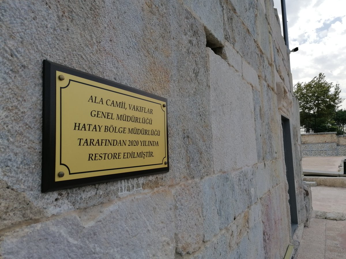 fosmanca's tweet photo. #Osmaniye #Kadirli ilçesinde yer alan #Alacami.
İçerisinde küçük bir şapel bulunduran cami @HatayVakiflar tarafından restore edilmiş ve yapının dört bir yanında mozaikler bulunuyor.
Gerçekten harika bir çalışma olmuş. 👏👏 https://t.co/5JW7Iyy4zr