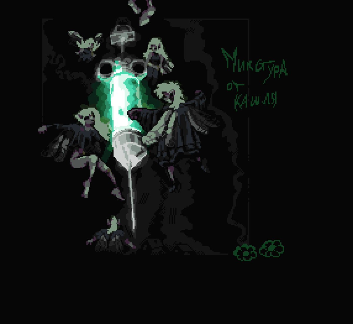 chainbanka tweet media