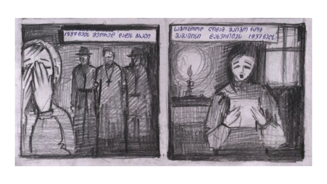 SitesConscience's tweet photo. (3/3) These comic books were created by @IDFIGeorgia and illustrated by students of the Batumi St. Matata Apostle Boarding School. To access these stories and more, visit: https://t.co/CTsUQhSTmb
#ReligiousDiversity
#InclusiveDemocracies
#SitesofConscience https://t.co/d9b8ufIhEy