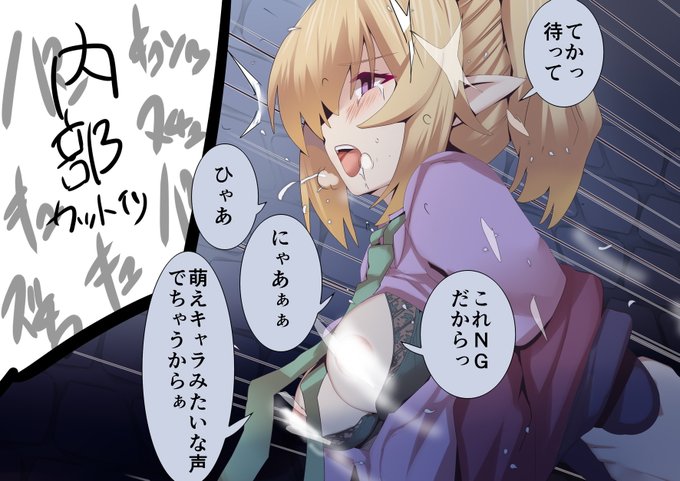 こんな感じで行こうかな 