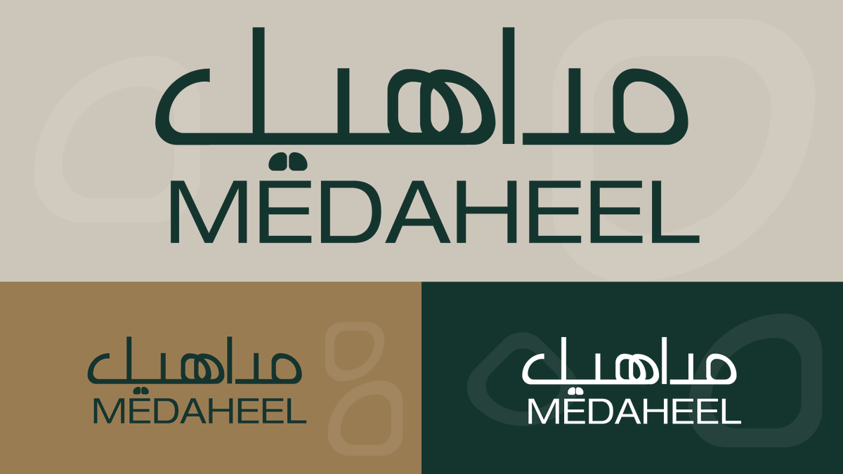riyadhdesigner7's tweet photo. @DesignersChamb مداهيل | MEDAHEEL https://t.co/7GrxLmTLDL