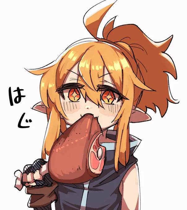 utinoko 